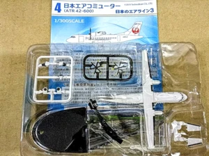 F-Toys Japan Airline 3 - 04 ATR 42-600 JAL Flugzeug Modellbausatz (1:300) - Bild 1 von 2