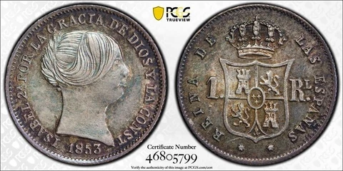 1853 Spain 1 Real PCGS MS63 Lot#G4904 Silver! Solo Finest! Seville 7 Point Star Cover