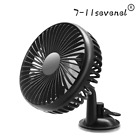 Car Fan Portable USB Vehicle Suction Cup Rotatable Auto Cooling Cooler Fan 12V