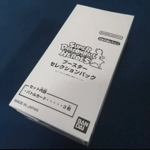 Super Dragon Ball Heroes Booster Auswahlpaket Box Neu aus Japan Kostenloser Versand - Bild 1 von 4