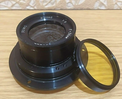 Lens USSR LOMO Industar 11MC (I-11) 360mm F/9 copy Tessar Large Format lens - Image 1 of 4