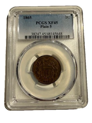 1865 Two Cent 2c Plain 5 XF45 PCGS - Image 1 of 2