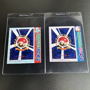 1999 JAPENESE POKÉMON UNPEELED CORO CORO WOOPER & CLEFFA PROMO SET - MINT - Picture 1 of 6