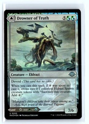(2x) FOIL Drowner of Truth Modern Horizons 3 – MTG Magic the Gathering Card - Image 1 of 4