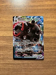 💎NM Blastoise VMAX - SWSH103 - SWSH Black Star Promo Pokemon SWSH - Bild 1 von 2