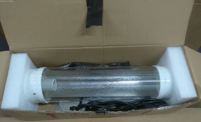 8" Cool Tube MH HPS Aluminum Reflective Grow Light Reflector - Image 1 of 4