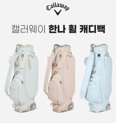 Callaway 2024 HANNA Women's Wheeled Caddie Bag 8.5" 5Way PU PE Brand New - image 1 of 4