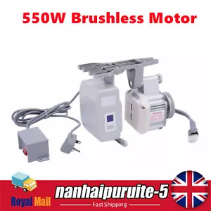 Brushless Energy Saving Servo Motor Industrial Sewing Machine Servo Motor 550W - Picture 1 of 12