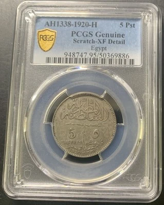 Egipto AH1338 1920H 5 Piasters / Km326 / PCGS XF Detalle / ¡Bonita moneda de plata rara! Foto 1 de 4