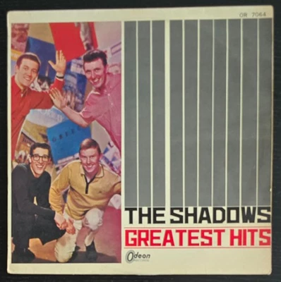 THE SHADOWS  " GREATEST HITS  " JAPANESE EDITIONS   RECORDS  LP - Image 1 of 4