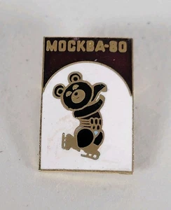 1980 Moscow Olympics Misha Bear Pin Soviet Union USSR Figure Skating VTG #222 - Picture 1 of 4