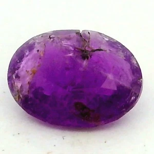 0,20Ct UNBEHANDELT UNTER UV LICHT FARBWECHSEL HACKMANIT AUS AFGHANISTAN - Bild 1 von 7