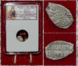 RUSSIA Tsar and Emperor PETER THE GREAT 1682-1725 Horseman Silver Coin Kopeika - Picture 1 of 4