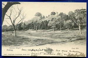 Peking China Coal Hill old postcard - Picture 1 of 2