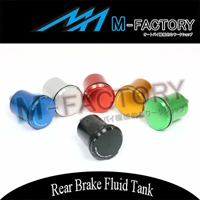Depósito de líquido de aceite de freno trasero Billet para Ducati Monster 696 821 Panigale 899 Foto 1 de 4