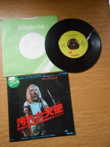 Blondie - Rip her to shreds - 7" Vinyl EX - Japanese Pressing - Picture 1 of 1