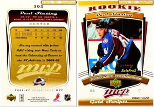 UD MVP 2006 PAUL STASTNY NHL RC COLORADO AVALANCHE ROOKIE #302 GOLD SCRIPT /100 - Picture 1 of 4