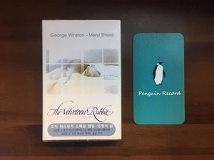 GEORGE WINSTON & MERYL STREEP - THE VELVETEEN RABBIT CASSETTE TAPE SEALED - Imagen 1 de 3