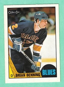 (1) BRIAN BENNING 1987-88 O-PEE-CHEE # 122 BLUES  ROOKIE EX-MT  CARD (J0654) - Picture 1 of 2