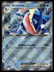 Greninja ex SV07: Stellar Crown - Picture 1 of 2