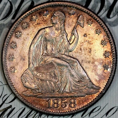 1858-O CAMEO PL SOLID+ GEM BU MS SEATED LIBERTY HALF-DOLLAR DC149 FROM HOARD - Image 1 of 4
