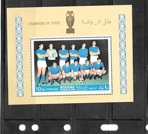 MANAMA 1968 SOCCER TEAM SOUVENIR SHEET MNH MINT OLD STAMP - Picture 1 of 1