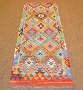 Handgewebter Orient Kelim Afghan Nr.693  204x79cm aus 100% Wolle - Picture 1 of 10