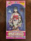 Licca-chan Japanese White Kimono Doll By Takara Co Ltd New