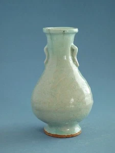 Song Dynasty Ying Qing Carved Double Ears Vase - Picture 1 of 11