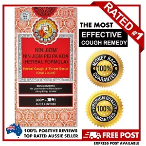 NIN JIOM PEI PA KOA HERBAL COUGH SORE THROAT COLD FLU SYRUP ⭐ LARGE 300ML JAR ⭐ - Picture 1 of 4
