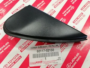 6011702150 New Genuine for Toyota COROLLA ALTIS Cover sub-assy front pillar RH - Picture 1 of 6