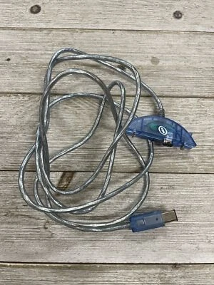 Silver Intec GameBoy Advance to Game Cube Link Cord  - Image 1 of 3