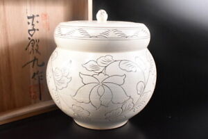 F542: Japanese Korean Li Dynasty White glaze FRESH WATER POT, auto w/signed box
