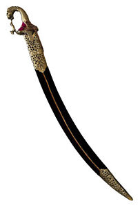 New Wedding ceremonial sword Mahroon velvet scabbard lion carved brass hilt 34”