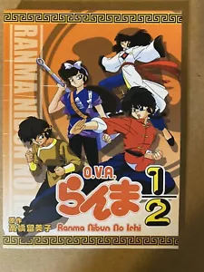 Ranma Nibun No Ichi DVD - Foto 1 di 2