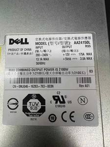 Dell 2100W Power Supply PSU  A24150L - Picture 1 of 5