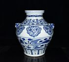 16.7' old antique yuan dynasty blue white porcelain peony pattern beast head pot