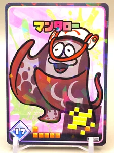 Mantarou Splatoon 3 Nawa Battler Trading Card Coro Comic Japanese H890 - Picture 1 of 10
