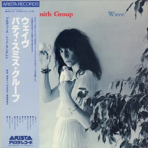 Patti Smith Group - Wave / VG+ / LP, Album - Picture 1 of 1