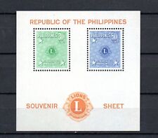 Philippines 1950 sheet Manila Lions club (Michel Block 4) MNH