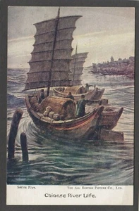 AK China Schrottboot Chinesisches Flussleben Kunst gezeichnete Szene - Bild 1 von 2