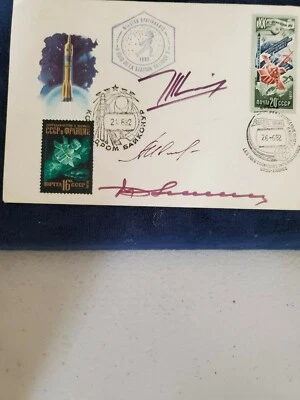 1982 USSR FRANCE  International Space Program  cover w/   Autographs. Rare - Image 1 of 2