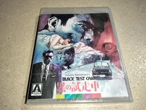 NEW Black Test Car / the Black Report 1962 Blu-ray Arrow USA Japanese Thriller - Picture 1 of 3