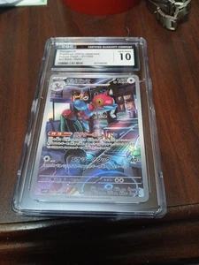CGC 10 Porygon-Z 077/066 Art Rare - Future Flash - Pokemon TCG - SHIPS FAST - Picture 1 of 2