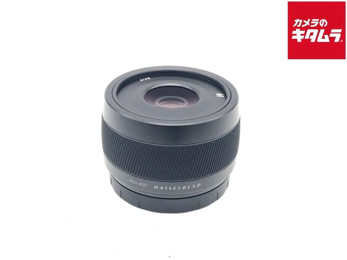 Hasselblad 45mm Focal Camera Lenses for sale | eBay