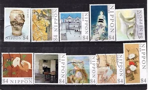 Japan 2023 ¥84 Art World Series 5, (Sc# 4683a-j), Used - Picture 1 of 1