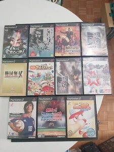 LOTTO DI 11 GIOCHI PER CONSOLE SONY PLAYSTATION 2 PS2 JAP GIAPPONESI USATI - Imagen 1 de 6
