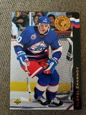 1992-93 Upper Deck Euro Rookies Alex Zhamnov #ER8 Rookie