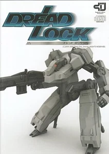 Doujin PC Videojuego DREAD LOCK Equipos GrisGris Action Shooters - Imagen 1 de 4