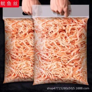 Spicy Shredded Squid 250g/500g Canned Seafood Snacks - Picture 1 of 11